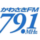 かわさきFM logo