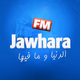 Radio Jawhara FM logo