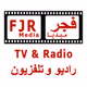 FJR Radio logo