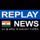Replay News Hindi logo
