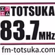 FM戸塚 logo