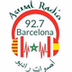 Aswat Radio logo