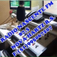 Rádio Nascente FM logo