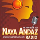 Radio Naya Andaz logo