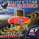 Super Star Radio 98.7 logo