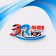Rádio Três Rios logo