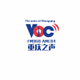 重庆之声 logo