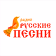 AMG Radio - Русские Песни logo