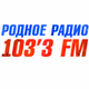 Родное Радио logo