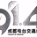 交通频率 logo