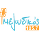 Mελωδικός 105,7 logo