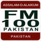 Radio Pakistan - FM100 Islamabad logo