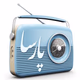Radio Parsa logo
