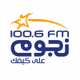 نجوم إف إم logo