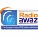 Radio Awaz Bhalwal logo