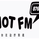 合肥汽车音乐广播 logo