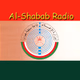 Oman Radio - Al Shabab Channel logo