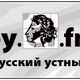 RU.CT.FM logo