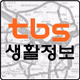 교통방송 logo