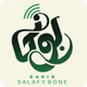 Radio Salafy Bone logo