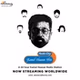 Radio City - Kamal Haasan Hits logo
