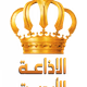 Jordan Sat TV logo