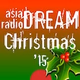 asia DREAM radio - J-Christmas15 logo