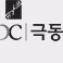 목포극동방송FM logo