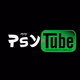 PsyTube - Drum´N´Bass logo