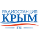 Радио Крым logo