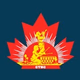 Canadian Tamil Broadcasting Corporation (CTBC) logo