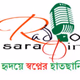 Radio Saradin logo