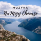 Muzyka - Na Mojej Chmurze logo
