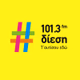 Diesi FM 101.3 logo