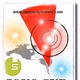 Radio Emisora Conosur 1530 logo