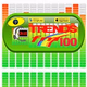 TRENDS FM100 Metro Manila logo