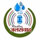 जलसंवाद रेडिओ logo