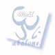 Gong Radio - Abalone World logo