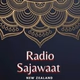 Radio Sajawaat logo