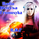 Radio Denysa Frumusyka logo