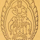 Star Radio logo