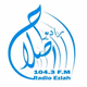 Radio Eslah 104.3 FM logo