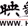 河南经济广播 logo