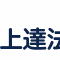 WRG World Radio Geneva logo