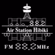 Air Station Hibiki logo