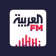 العربية FM logo