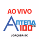 Rádio Antena 100 logo