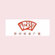 苏州戏曲广播 logo