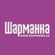 Радио Шарманка logo