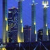 Party KC - Party Kansas City logo